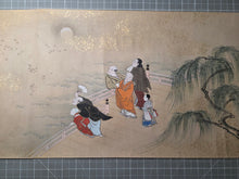 Load image into Gallery viewer, Jū ni-kagetsu fūzoku Emakimono (The Twelve Months of the Year Events Picture Scroll), Circa 1650-1750. Twelve Large Scenes of Festivals and Events, Sumptuously Decorated and Illuminated in the Style of a Nara Emaki. Over Eight Meters Long