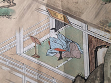 Load image into Gallery viewer, Jū ni-kagetsu fūzoku Emakimono (The Twelve Months of the Year Events Picture Scroll), Circa 1650-1750. Twelve Large Scenes of Festivals and Events, Sumptuously Decorated and Illuminated in the Style of a Nara Emaki. Over Eight Meters Long