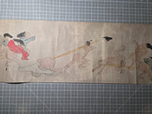 Load image into Gallery viewer, Hōhi-gassen and Yō-Mono Dansei-ki Kurabe Emaki (Farting Battle and Phallic Contest Picture Scrolls), Circa 1700-1750. Over Ten Meters of Farting Nobles and Dick Measuring Paintings. What A Strange Title Indeed