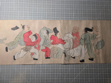 Load image into Gallery viewer, Hōhi-gassen and Yō-Mono Dansei-ki Kurabe Emaki (Farting Battle and Phallic Contest Picture Scrolls), Circa 1700-1750. Over Ten Meters of Farting Nobles and Dick Measuring Paintings. What A Strange Title Indeed