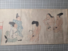 Load image into Gallery viewer, Hōhi-gassen and Yō-Mono Dansei-ki Kurabe Emaki (Farting Battle and Phallic Contest Picture Scrolls), Circa 1700-1750. Over Ten Meters of Farting Nobles and Dick Measuring Paintings. What A Strange Title Indeed