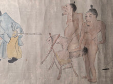 Load image into Gallery viewer, Hōhi-gassen and Yō-Mono Dansei-ki Kurabe Emaki (Farting Battle and Phallic Contest Picture Scrolls), Circa 1700-1750. Over Ten Meters of Farting Nobles and Dick Measuring Paintings. What A Strange Title Indeed