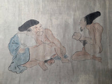 Load image into Gallery viewer, Hōhi-gassen and Yō-Mono Dansei-ki Kurabe Emaki (Farting Battle and Phallic Contest Picture Scrolls), Circa 1700-1750. Over Ten Meters of Farting Nobles and Dick Measuring Paintings. What A Strange Title Indeed