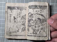 Load image into Gallery viewer, Hyakunin Isshu (One Hundred Poets, One Hundred Poems), Circa 1750-1850. A Rare Miniature Edition of Teika’s Compiled Work, with 102 Woodblock Illustrations of Poets and Poetry