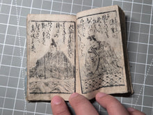 Load image into Gallery viewer, Hyakunin Isshu (One Hundred Poets, One Hundred Poems), Circa 1750-1850. A Rare Miniature Edition of Teika’s Compiled Work, with 102 Woodblock Illustrations of Poets and Poetry