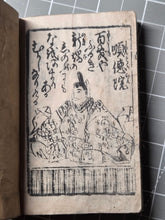 Load image into Gallery viewer, Hyakunin Isshu (One Hundred Poets, One Hundred Poems), Circa 1750-1850. A Rare Miniature Edition of Teika’s Compiled Work, with 102 Woodblock Illustrations of Poets and Poetry