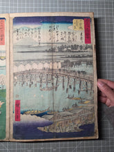Load image into Gallery viewer, Gojusan Tsugi Meisho Zue (Pictures of Famous Places of the Fifty-Three Stations), Circa 1855. A Rare, Complete Album of the Vertical Tokaido, with all Fifty-Five Beautiful Woodblock Ukiyo-E Prints
