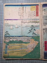 Load image into Gallery viewer, Gojusan Tsugi Meisho Zue (Pictures of Famous Places of the Fifty-Three Stations), Circa 1855. A Rare, Complete Album of the Vertical Tokaido, with all Fifty-Five Beautiful Woodblock Ukiyo-E Prints