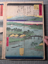 Load image into Gallery viewer, Gojusan Tsugi Meisho Zue (Pictures of Famous Places of the Fifty-Three Stations), Circa 1855. A Rare, Complete Album of the Vertical Tokaido, with all Fifty-Five Beautiful Woodblock Ukiyo-E Prints