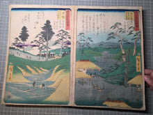 Load image into Gallery viewer, Gojusan Tsugi Meisho Zue (Pictures of Famous Places of the Fifty-Three Stations), Circa 1855. A Rare, Complete Album of the Vertical Tokaido, with all Fifty-Five Beautiful Woodblock Ukiyo-E Prints