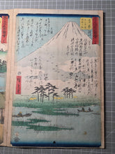 Load image into Gallery viewer, Gojusan Tsugi Meisho Zue (Pictures of Famous Places of the Fifty-Three Stations), Circa 1855. A Rare, Complete Album of the Vertical Tokaido, with all Fifty-Five Beautiful Woodblock Ukiyo-E Prints