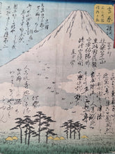 Load image into Gallery viewer, Gojusan Tsugi Meisho Zue (Pictures of Famous Places of the Fifty-Three Stations), Circa 1855. A Rare, Complete Album of the Vertical Tokaido, with all Fifty-Five Beautiful Woodblock Ukiyo-E Prints