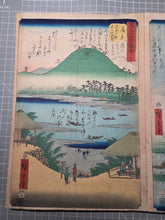 Load image into Gallery viewer, Gojusan Tsugi Meisho Zue (Pictures of Famous Places of the Fifty-Three Stations), Circa 1855. A Rare, Complete Album of the Vertical Tokaido, with all Fifty-Five Beautiful Woodblock Ukiyo-E Prints