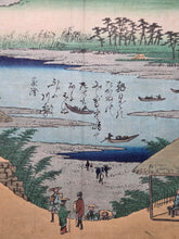 Load image into Gallery viewer, Gojusan Tsugi Meisho Zue (Pictures of Famous Places of the Fifty-Three Stations), Circa 1855. A Rare, Complete Album of the Vertical Tokaido, with all Fifty-Five Beautiful Woodblock Ukiyo-E Prints