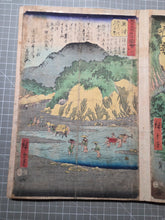 Load image into Gallery viewer, Gojusan Tsugi Meisho Zue (Pictures of Famous Places of the Fifty-Three Stations), Circa 1855. A Rare, Complete Album of the Vertical Tokaido, with all Fifty-Five Beautiful Woodblock Ukiyo-E Prints