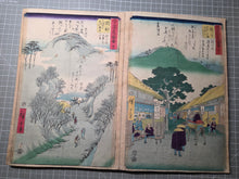 Load image into Gallery viewer, Gojusan Tsugi Meisho Zue (Pictures of Famous Places of the Fifty-Three Stations), Circa 1855. A Rare, Complete Album of the Vertical Tokaido, with all Fifty-Five Beautiful Woodblock Ukiyo-E Prints