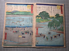 Load image into Gallery viewer, Gojusan Tsugi Meisho Zue (Pictures of Famous Places of the Fifty-Three Stations), Circa 1855. A Rare, Complete Album of the Vertical Tokaido, with all Fifty-Five Beautiful Woodblock Ukiyo-E Prints