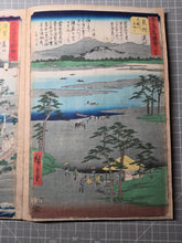 Load image into Gallery viewer, Gojusan Tsugi Meisho Zue (Pictures of Famous Places of the Fifty-Three Stations), Circa 1855. A Rare, Complete Album of the Vertical Tokaido, with all Fifty-Five Beautiful Woodblock Ukiyo-E Prints