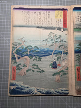 Load image into Gallery viewer, Gojusan Tsugi Meisho Zue (Pictures of Famous Places of the Fifty-Three Stations), Circa 1855. A Rare, Complete Album of the Vertical Tokaido, with all Fifty-Five Beautiful Woodblock Ukiyo-E Prints