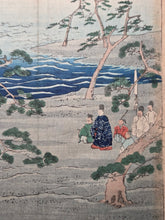 Load image into Gallery viewer, Gojusan Tsugi Meisho Zue (Pictures of Famous Places of the Fifty-Three Stations), Circa 1855. A Rare, Complete Album of the Vertical Tokaido, with all Fifty-Five Beautiful Woodblock Ukiyo-E Prints