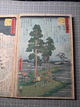 Load image into Gallery viewer, Gojusan Tsugi Meisho Zue (Pictures of Famous Places of the Fifty-Three Stations), Circa 1855. A Rare, Complete Album of the Vertical Tokaido, with all Fifty-Five Beautiful Woodblock Ukiyo-E Prints