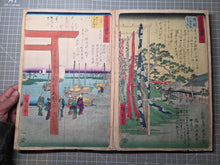 Load image into Gallery viewer, Gojusan Tsugi Meisho Zue (Pictures of Famous Places of the Fifty-Three Stations), Circa 1855. A Rare, Complete Album of the Vertical Tokaido, with all Fifty-Five Beautiful Woodblock Ukiyo-E Prints