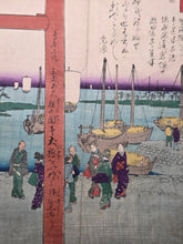 Load image into Gallery viewer, Gojusan Tsugi Meisho Zue (Pictures of Famous Places of the Fifty-Three Stations), Circa 1855. A Rare, Complete Album of the Vertical Tokaido, with all Fifty-Five Beautiful Woodblock Ukiyo-E Prints