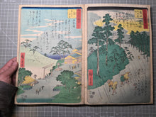 Load image into Gallery viewer, Gojusan Tsugi Meisho Zue (Pictures of Famous Places of the Fifty-Three Stations), Circa 1855. A Rare, Complete Album of the Vertical Tokaido, with all Fifty-Five Beautiful Woodblock Ukiyo-E Prints