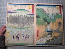 Load image into Gallery viewer, Gojusan Tsugi Meisho Zue (Pictures of Famous Places of the Fifty-Three Stations), Circa 1855. A Rare, Complete Album of the Vertical Tokaido, with all Fifty-Five Beautiful Woodblock Ukiyo-E Prints