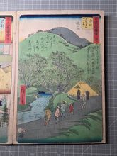Load image into Gallery viewer, Gojusan Tsugi Meisho Zue (Pictures of Famous Places of the Fifty-Three Stations), Circa 1855. A Rare, Complete Album of the Vertical Tokaido, with all Fifty-Five Beautiful Woodblock Ukiyo-E Prints