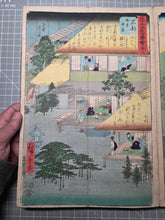 Load image into Gallery viewer, Gojusan Tsugi Meisho Zue (Pictures of Famous Places of the Fifty-Three Stations), Circa 1855. A Rare, Complete Album of the Vertical Tokaido, with all Fifty-Five Beautiful Woodblock Ukiyo-E Prints