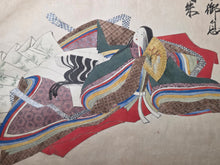 Load image into Gallery viewer, Satake-bon Sanjurokkasen (The Satake-bon Illustrated Thirty-Six Immortal Poets), Circa 1750-1850. An Extraordinarily Rare and Beautifully Painted Manuscript Copy after the Original Kamakura Scroll, with Thirty-Six Paintings