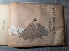Load image into Gallery viewer, Satake-bon Sanjurokkasen (The Satake-bon Illustrated Thirty-Six Immortal Poets), Circa 1750-1850. An Extraordinarily Rare and Beautifully Painted Manuscript Copy after the Original Kamakura Scroll, with Thirty-Six Paintings
