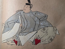Load image into Gallery viewer, Satake-bon Sanjurokkasen (The Satake-bon Illustrated Thirty-Six Immortal Poets), Circa 1750-1850. An Extraordinarily Rare and Beautifully Painted Manuscript Copy after the Original Kamakura Scroll, with Thirty-Six Paintings
