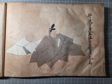 Load image into Gallery viewer, Satake-bon Sanjurokkasen (The Satake-bon Illustrated Thirty-Six Immortal Poets), Circa 1750-1850. An Extraordinarily Rare and Beautifully Painted Manuscript Copy after the Original Kamakura Scroll, with Thirty-Six Paintings