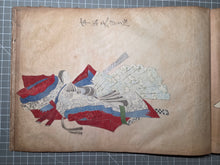 Load image into Gallery viewer, Satake-bon Sanjurokkasen (The Satake-bon Illustrated Thirty-Six Immortal Poets), Circa 1750-1850. An Extraordinarily Rare and Beautifully Painted Manuscript Copy after the Original Kamakura Scroll, with Thirty-Six Paintings