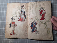 Load image into Gallery viewer, An Oshi-e Manuscript of Ukiyo-E Figures, Circa 1800-1860. A Marvelous Composite Manuscript, with Clothing and Vestments Made Using Kimono Fragments and Brocade. 88 Fabric Decorated Figures