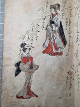 Load image into Gallery viewer, An Oshi-e Manuscript of Ukiyo-E Figures, Circa 1800-1860. A Marvelous Composite Manuscript, with Clothing and Vestments Made Using Kimono Fragments and Brocade. 88 Fabric Decorated Figures