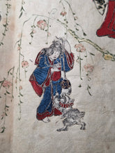 Load image into Gallery viewer, An Oshi-e Manuscript of Ukiyo-E Figures, Circa 1800-1860. A Marvelous Composite Manuscript, with Clothing and Vestments Made Using Kimono Fragments and Brocade. 88 Fabric Decorated Figures