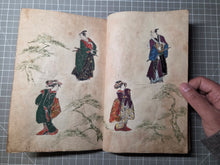 Load image into Gallery viewer, An Oshi-e Manuscript of Ukiyo-E Figures, Circa 1800-1860. A Marvelous Composite Manuscript, with Clothing and Vestments Made Using Kimono Fragments and Brocade. 88 Fabric Decorated Figures