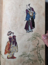 Load image into Gallery viewer, An Oshi-e Manuscript of Ukiyo-E Figures, Circa 1800-1860. A Marvelous Composite Manuscript, with Clothing and Vestments Made Using Kimono Fragments and Brocade. 88 Fabric Decorated Figures