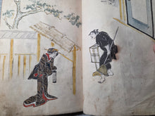 Load image into Gallery viewer, An Oshi-e Manuscript of Ukiyo-E Figures, Circa 1800-1860. A Marvelous Composite Manuscript, with Clothing and Vestments Made Using Kimono Fragments and Brocade. 88 Fabric Decorated Figures