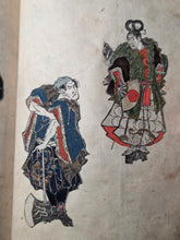 Load image into Gallery viewer, An Oshi-e Manuscript of Ukiyo-E Figures, Circa 1800-1860. A Marvelous Composite Manuscript, with Clothing and Vestments Made Using Kimono Fragments and Brocade. 88 Fabric Decorated Figures