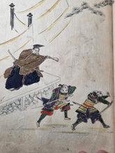 Load image into Gallery viewer, An Oshi-e Manuscript of Ukiyo-E Figures, Circa 1800-1860. A Marvelous Composite Manuscript, with Clothing and Vestments Made Using Kimono Fragments and Brocade. 88 Fabric Decorated Figures
