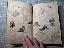 Load image into Gallery viewer, An Oshi-e Manuscript of Ukiyo-E Figures, Circa 1800-1860. A Marvelous Composite Manuscript, with Clothing and Vestments Made Using Kimono Fragments and Brocade. 88 Fabric Decorated Figures