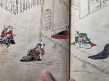 Load image into Gallery viewer, An Oshi-e Manuscript of Ukiyo-E Figures, Circa 1800-1860. A Marvelous Composite Manuscript, with Clothing and Vestments Made Using Kimono Fragments and Brocade. 88 Fabric Decorated Figures