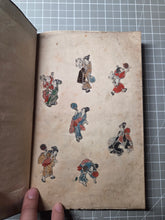 Load image into Gallery viewer, An Oshi-e Manuscript of Ukiyo-E Figures, Circa 1800-1860. A Marvelous Composite Manuscript, with Clothing and Vestments Made Using Kimono Fragments and Brocade. 88 Fabric Decorated Figures