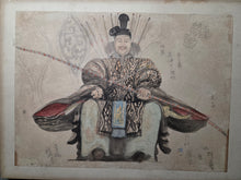 Load image into Gallery viewer, Shameihincho (Sketchbook of Cultural Properties), Circa 1900-1950. A Curious Manuscript with Drawings and Paintings of Artifacts once Shown at an Exhibit, Including an illuminated Icilio Federico Joni Binding