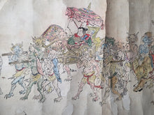 Load image into Gallery viewer, Momotaro and Oni in Procession with Treasures, Circa 1850-1868. An Emakimono Handscroll Depicting a Triumphant Peach Boy, Copied after Hokusai’s Example