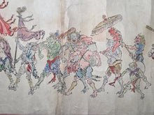 Load image into Gallery viewer, Momotaro and Oni in Procession with Treasures, Circa 1850-1868. An Emakimono Handscroll Depicting a Triumphant Peach Boy, Copied after Hokusai’s Example